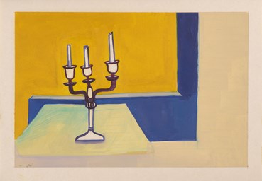 Painting, Azarakhsh Asgari, Untitled, 2023, 79345