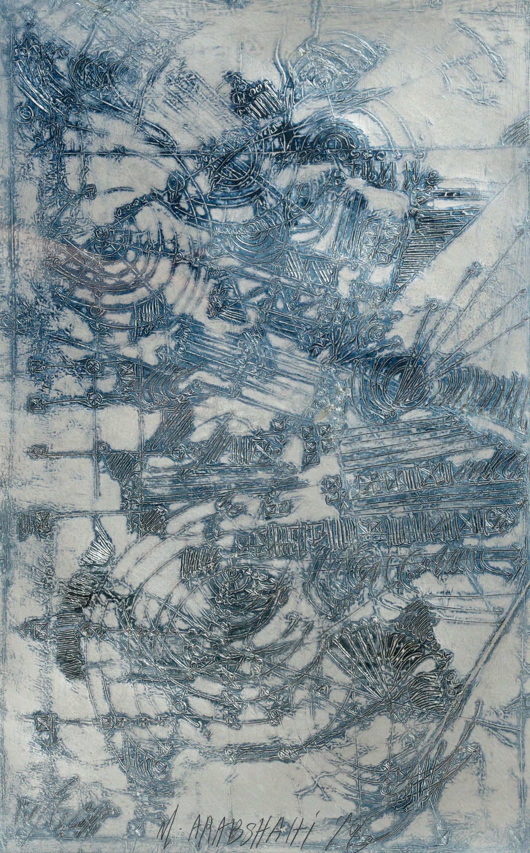 Massoud Arabshahi, Untitled, 0