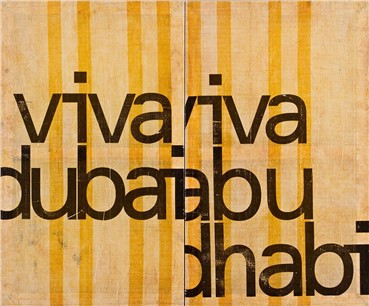 Mahmoud Bakhshi, Viva Dubai, Viva Abu Dhabi, 2009, 0