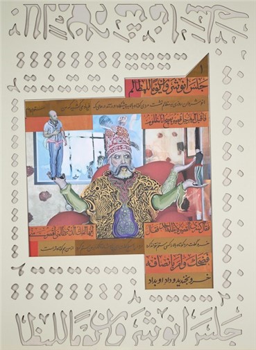 Mixed media, Ramin Haerizadeh, Joyous Treatise, 2014, 6587