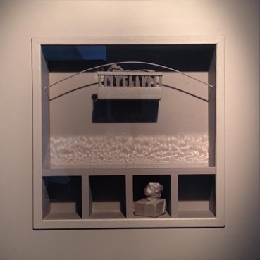 Sculpture, Mohsen Sadeghian, Untitled, 2007, 73391