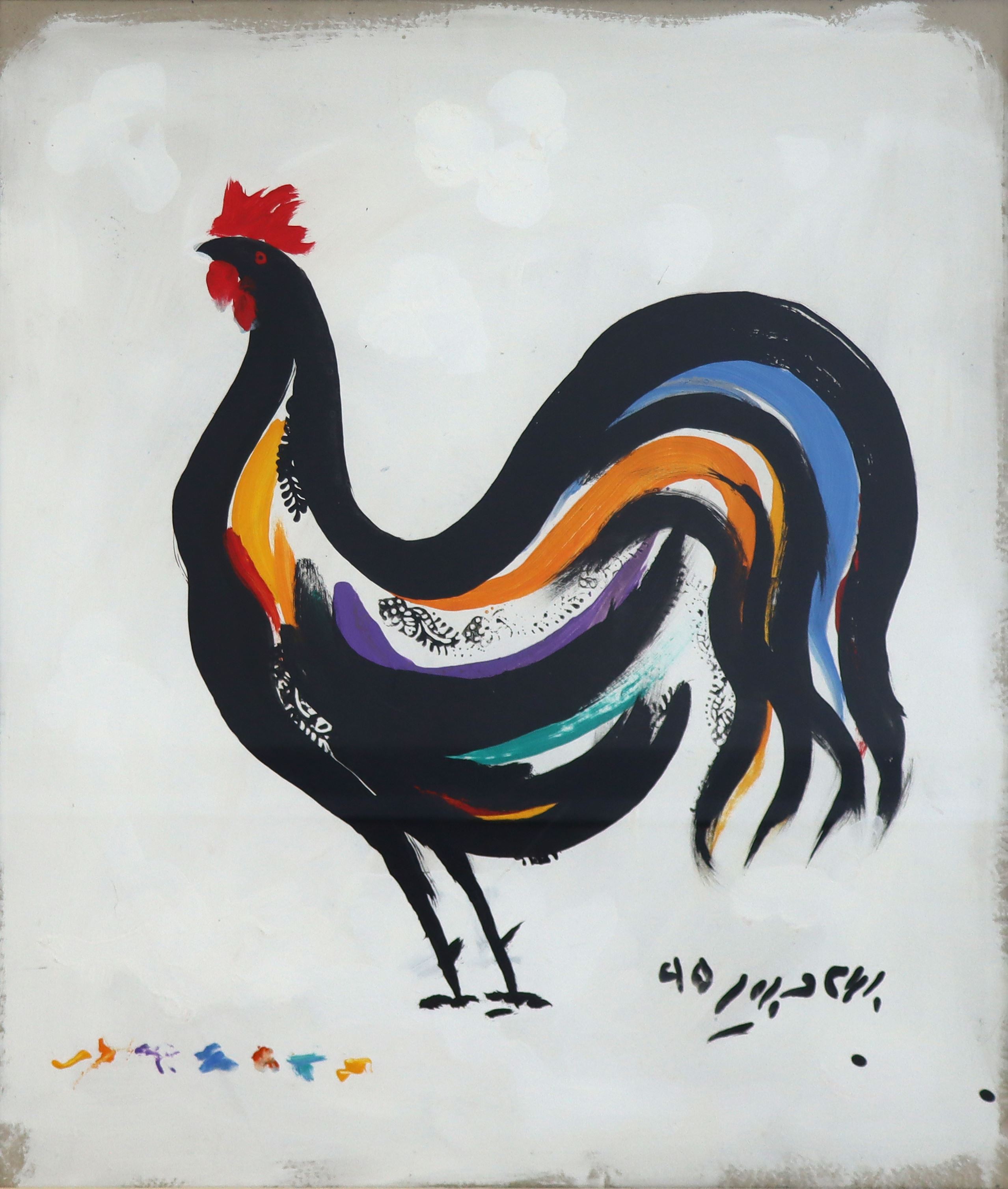 Bahram Dabiri, Untitled, 2016