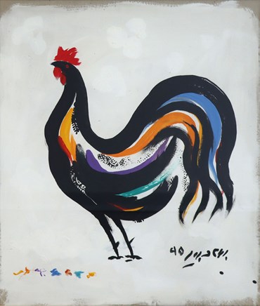 Painting, Bahram Dabiri, Untitled, 2016, 80931