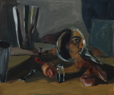 , Rahimeh Fard, Untitled, , 81538