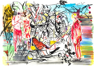 Painting, Ali Nassir, Untitled, , 80748