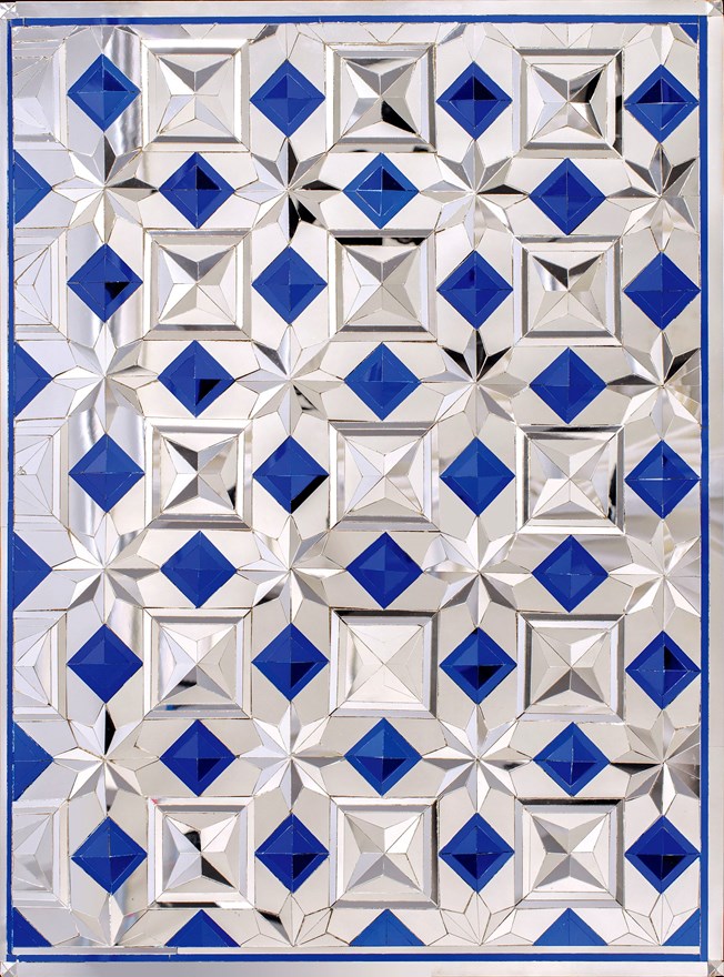 منیر شاهرودی فرمانفرمائیان