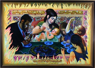 Painting, Jafar Petgar, Consumers of Haram, 1976, 6896