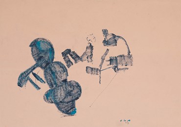 Younes Maroufnejad, Untitled, 0, 0