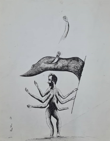 Drawing, Ardeshir Mohassess, Untitled, 1970, 72663
