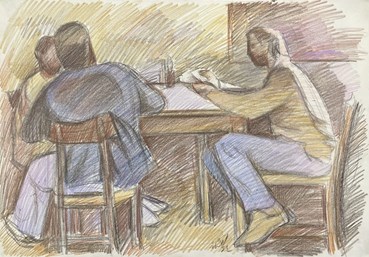 Painting, The Late Ali Golestaneh, Untitled, 1985, 77578