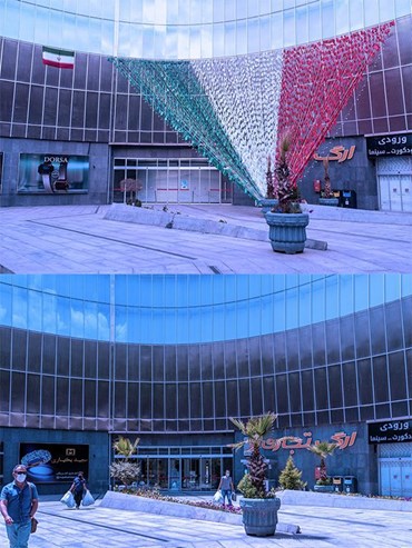 Fatemeh Khajeh Nouri, Arg Shopping Center, 2021, 0