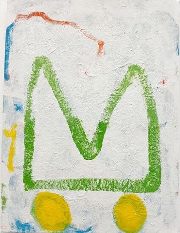 Painting, Negar Ghiamat, Untitled, 2023, 76114