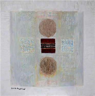 Painting, Ahmad Nasrollahi, Untitled, 2013, 887