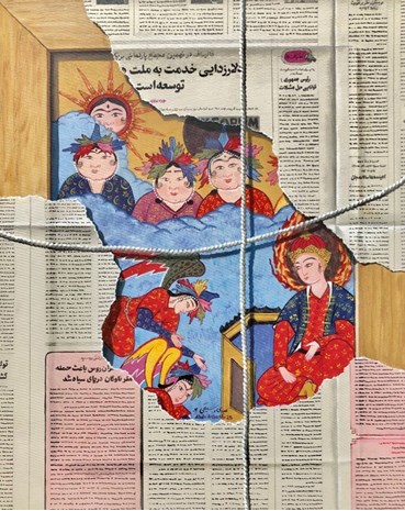 Painting, Abdi Asbaghi, Untitled, , 81542