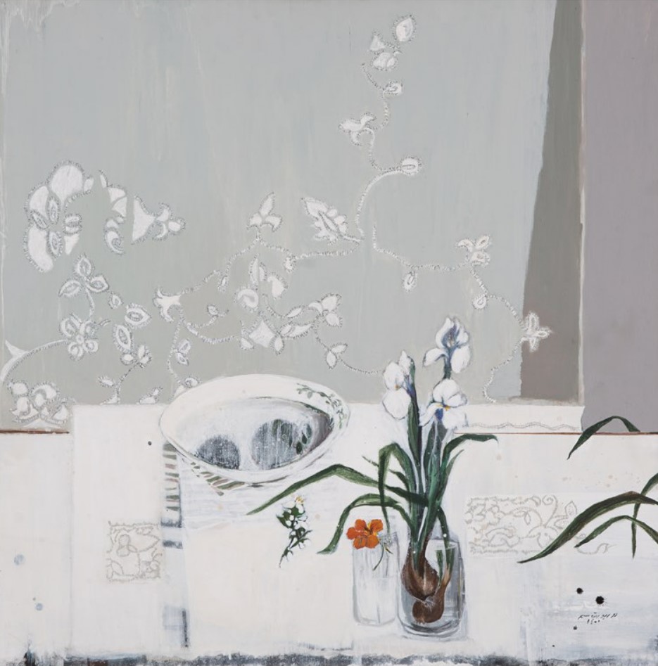Farah Abolghasem, Untitled, 2021
