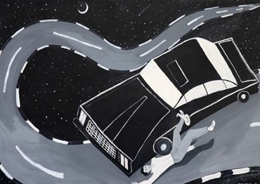 , Ali Chitsaz, Peykan, , 78694