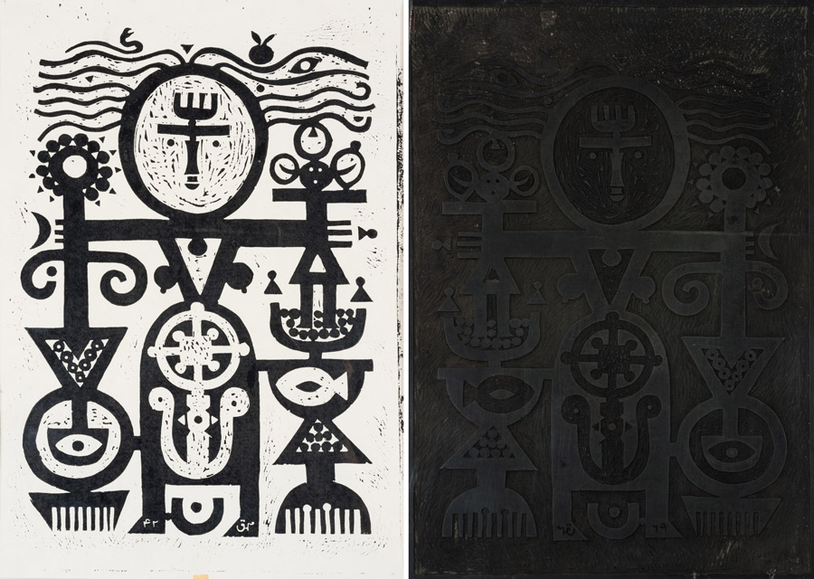 Mansour Ghandriz, Untitled, 1963
