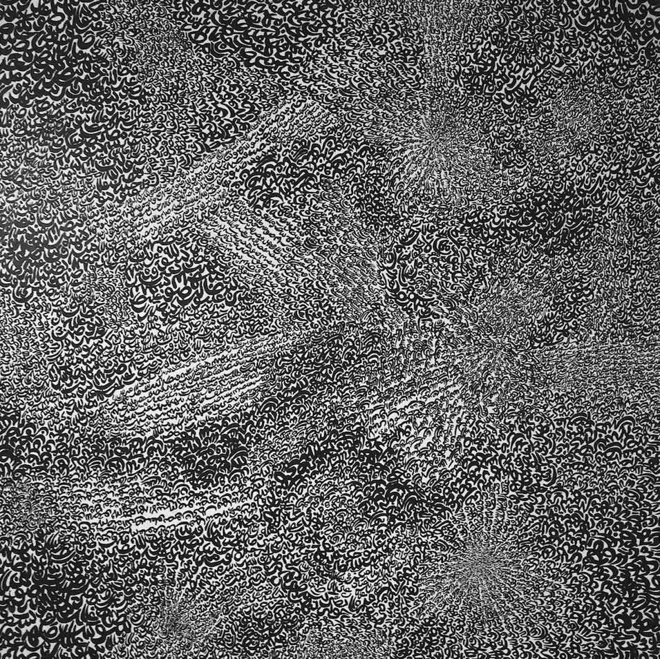 Charles Hossein Zenderoudi