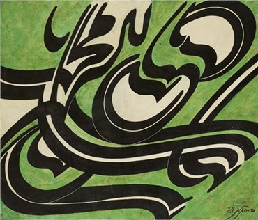 Calligraphy, Faramarz Pilaram, Untitled, 1970, 19304