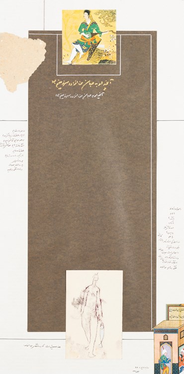 Painting, Bahram Dabiri, Untitled, , 81890