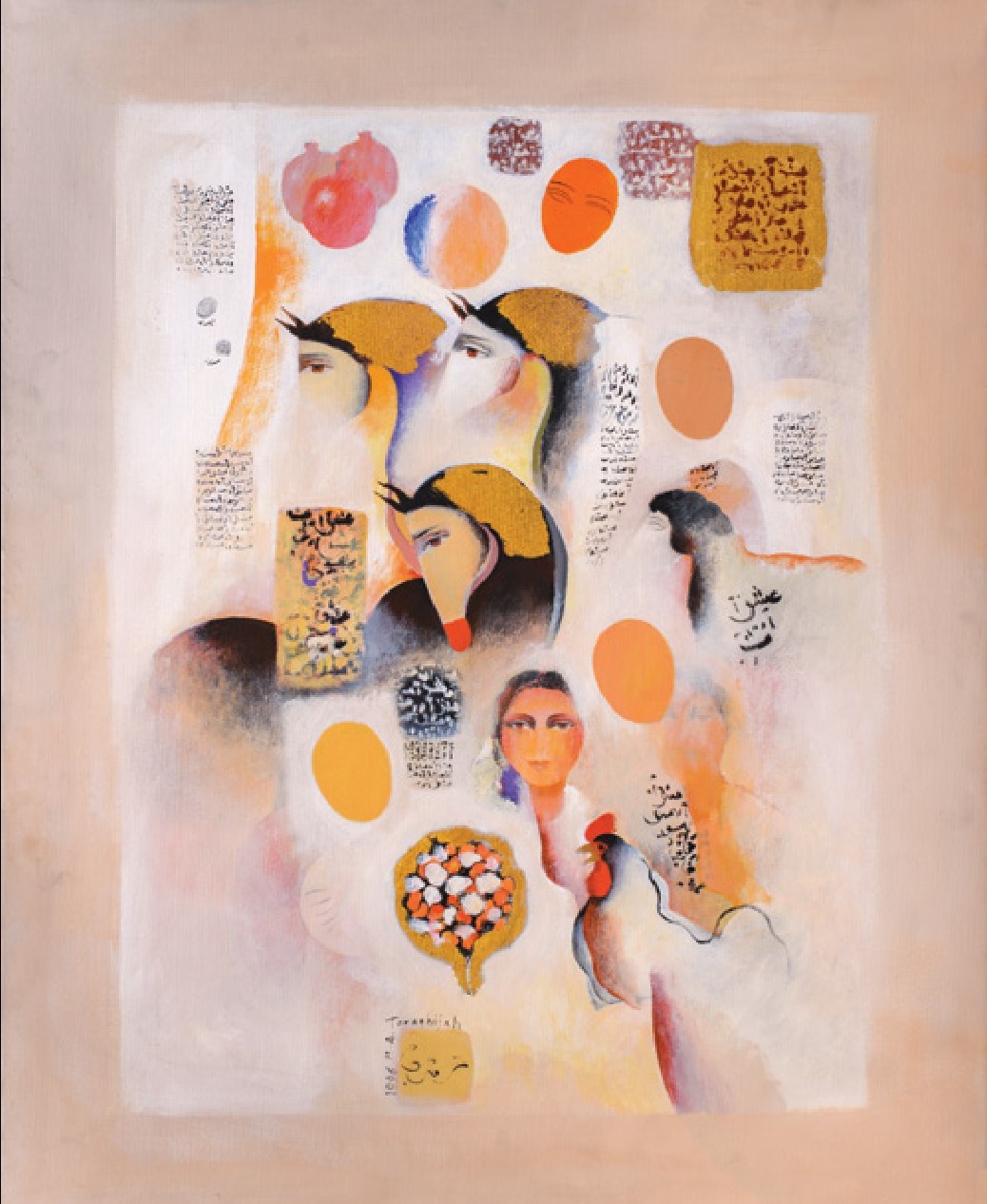 Mohammadali Taraghijah, Untitled, 1996