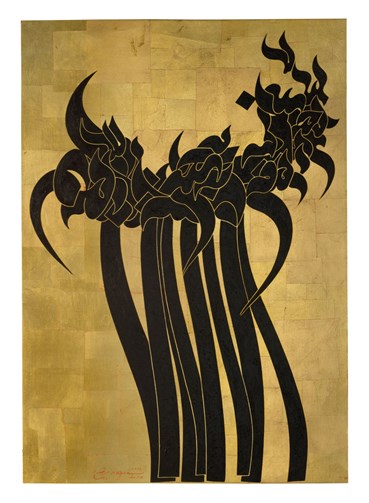 Painting, Mohammad Ehsai, Daffodils, 2010, 29883