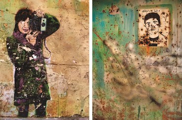 Mahmoud Kalari, Untitled, 2017, 0