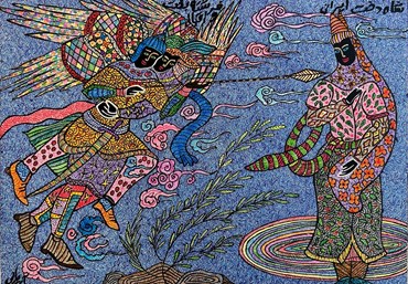 Mohammad Hossein Ariyaie