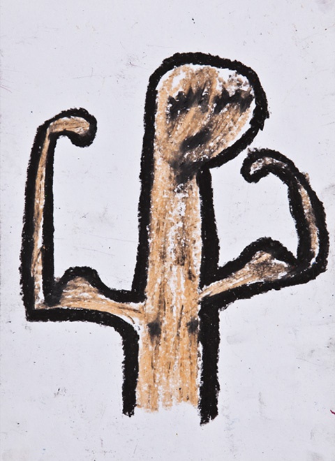 Poorang Pirataei, Untitled, 2012