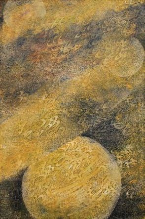 علیرضا کرمی