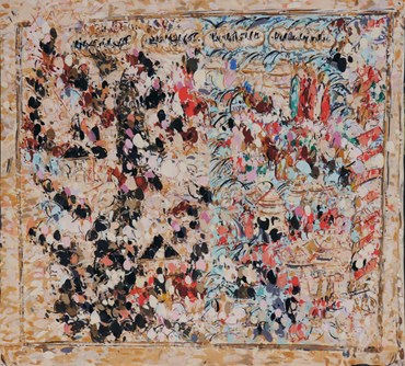 Painting, Abolfazl Ebrahimi, Untitled, 2024, 73169