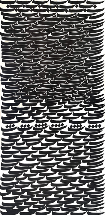 Charles Hossein Zenderoudi, SE + SE + Y + BE, 1970