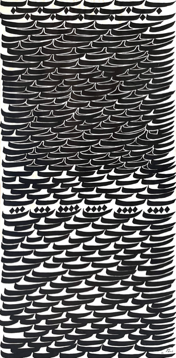 Charles Hossein Zenderoudi, SE + SE + Y + BE, 1970, 0