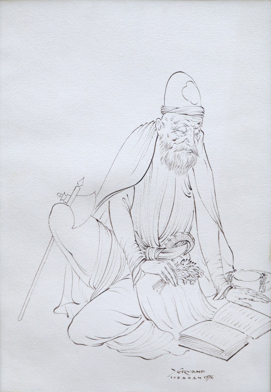 Yervand Nahapetian, Untitled, 1976