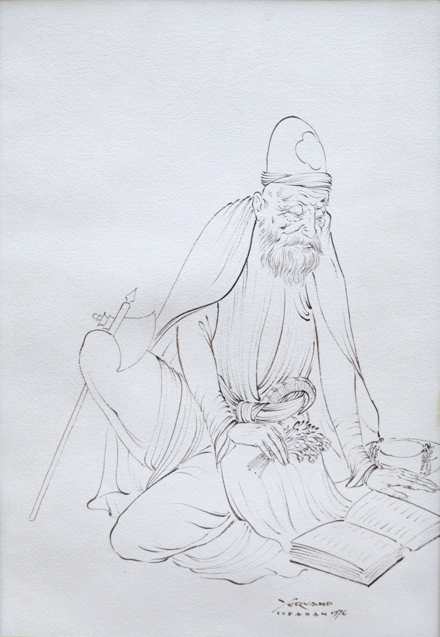 یرواند ناهاپتیان