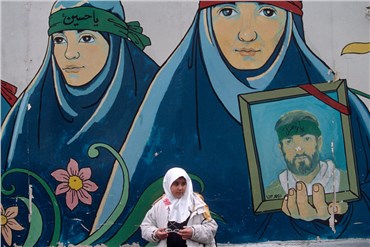 Photography, Abbas Attar (Abbas), IRAN. Tehran. Revolutionary mural, 1997, 25725