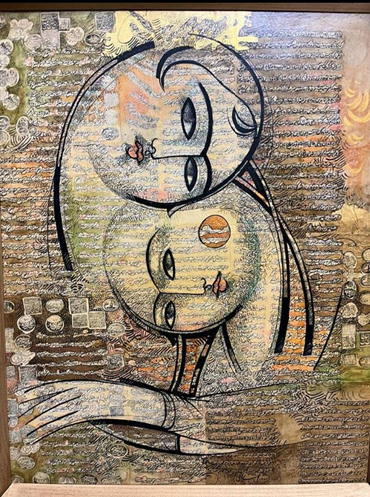 Painting, Sadegh Tabrizi, Lovers, 1970, 72657