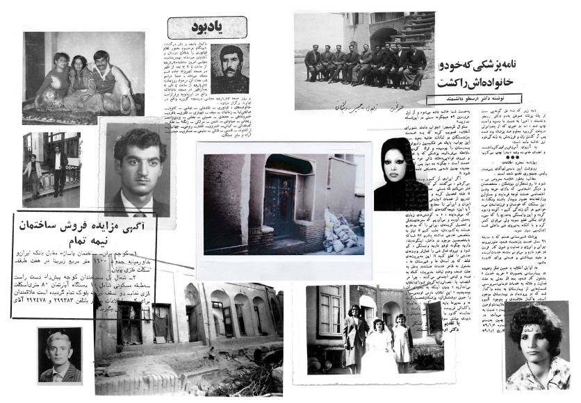 Ghazal Fallah Mehr, Untitled, 0