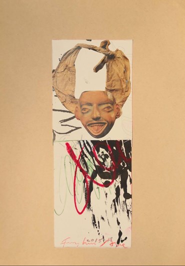 Painting, Fereydoun Ave, Untitled, 2015, 73255