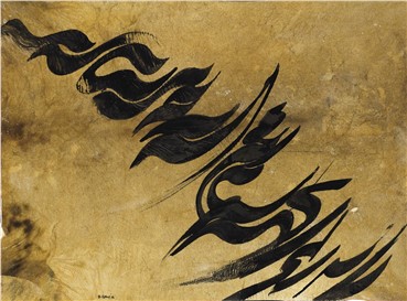 Calligraphy, Sadegh Tabrizi, Untitled, , 19554