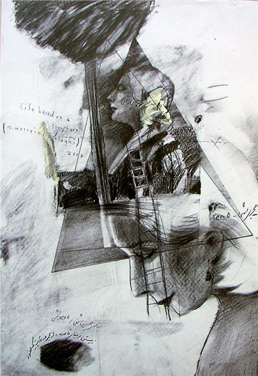 Works on paper, Mehdi Hosseini Ashlaghi, Life Based on Structure, 2006, 12710