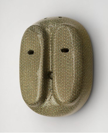 Sculpture, Andisheh Avini, Untitled, 2026, 84227