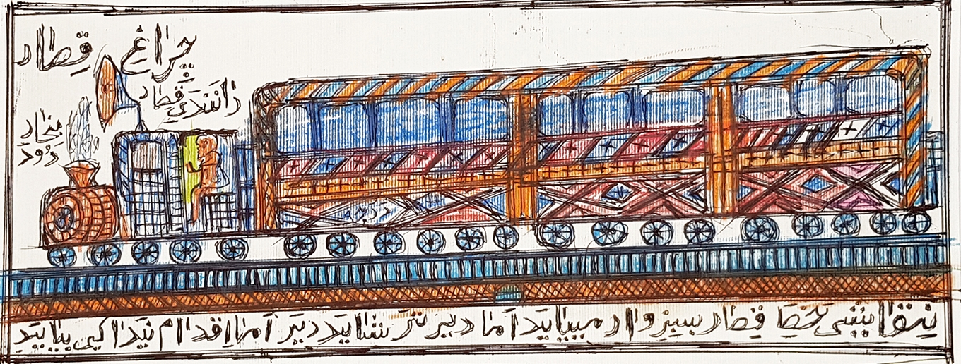 کاظم ای‌زی، بدون عنوان، 1402
