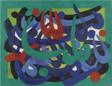 Painting, Charles Hossein Zenderoudi, Love, 1969, 5124