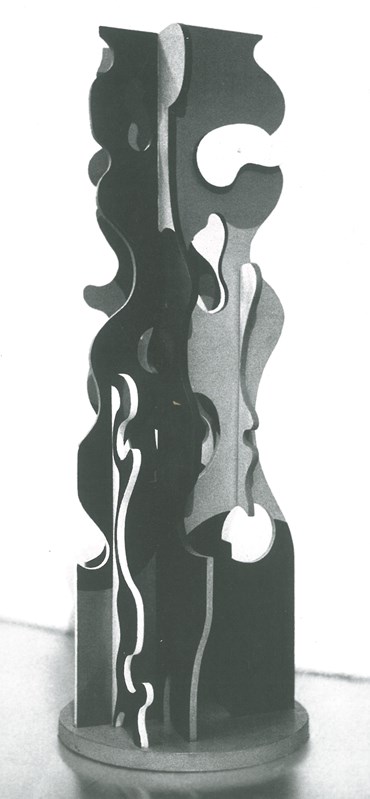 Sculpture, Mohsen Vaziri Moghaddam, Growth, 1968, 52651