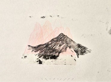 Hamideh Mohebbi, Untitled, 2025, 0