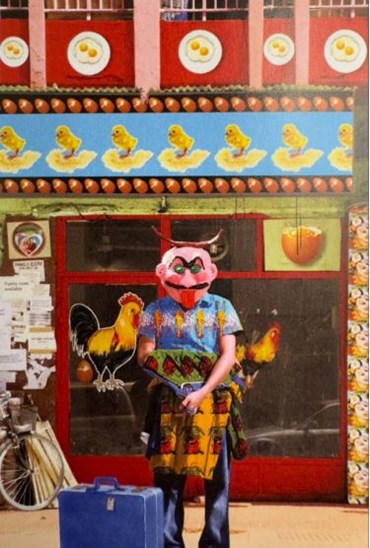 Print and Multiples, Malekeh Nayiny, Sunny Side Up, , 76974