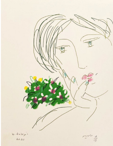 Bahram Dabiri, Untitled, 2020