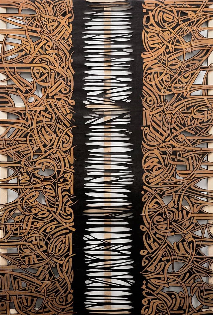 Sasan Nasernia, Phenomenal, 2018