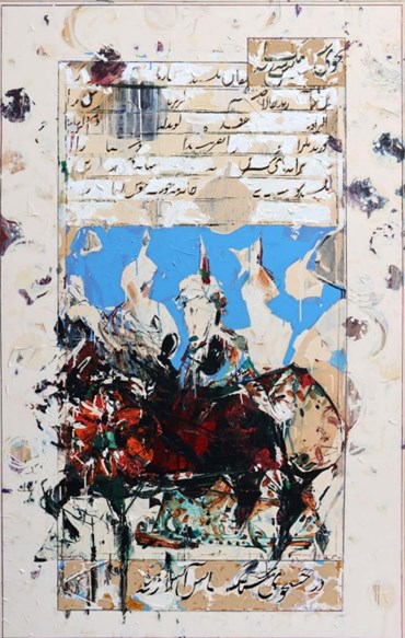 Painting, Shahriar Ahmadi, Untitled, , 75141